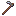 iron_hoe