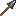 iron_spear