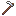 steel_hoe